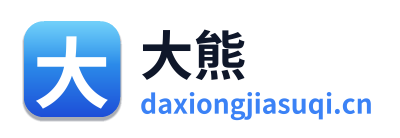 大熊加速器 Logo
